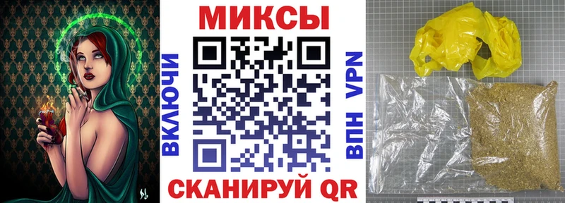 БУТИРАТ буратино  Купить  Урень 