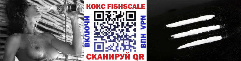 КОКАИН Боливия Купить Урень