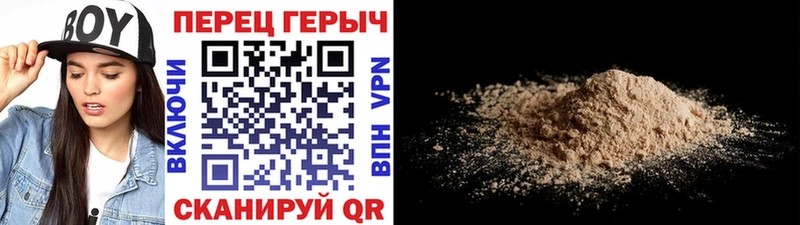 Купить закладки  Урень  ГЕРОИН Афган 