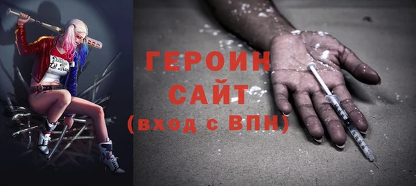 дурь Арсеньев