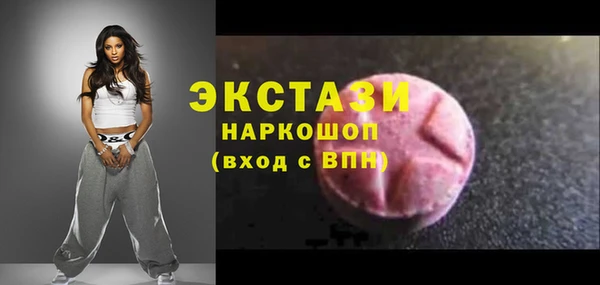 кокаин перу Алексеевка