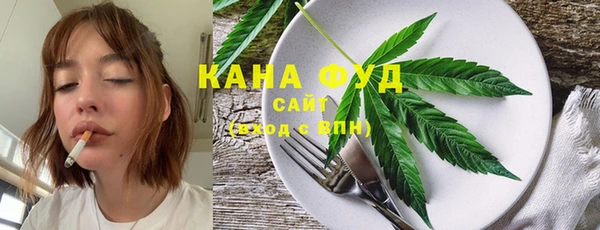 амфетамин Алексин