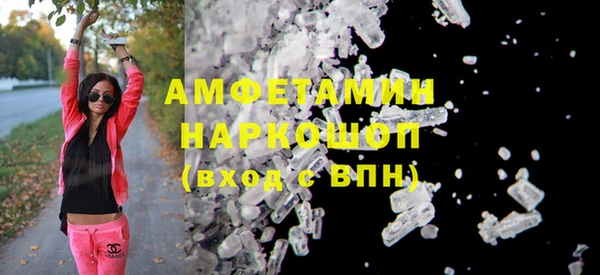 кокаин перу Алексеевка