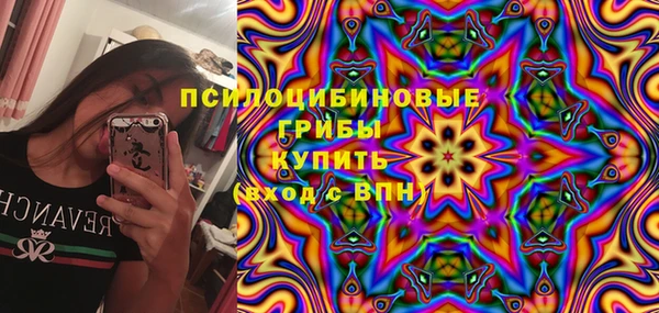 кокаин перу Алексеевка
