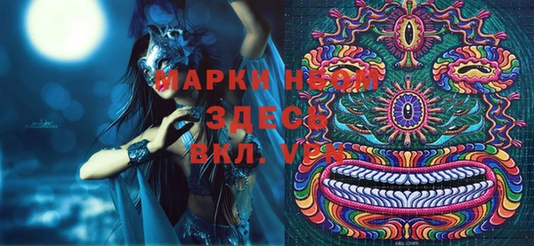 крисы Алзамай