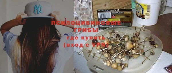 кокаин перу Алексеевка