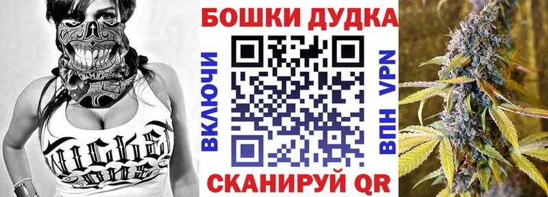 Купить  Урень  МАРИХУАНА ГИДРОПОН 